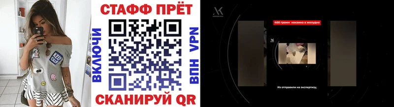 Купить закладку Высоковск Канабис  A PVP  ГАШИШ 