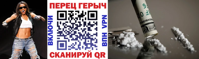 МЕГА маркетплейс  Высоковск  Героин Афган 