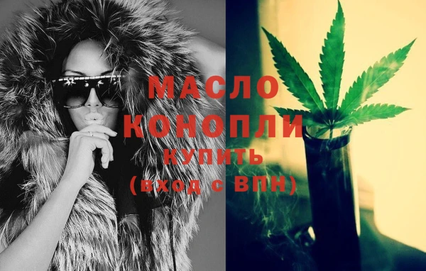 меф VHQ Гусь-Хрустальный