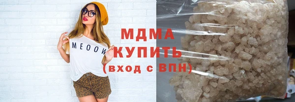 меф VHQ Дмитровск