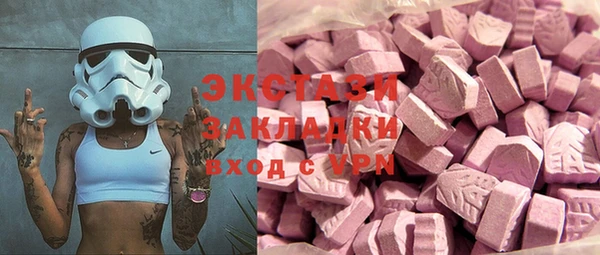 ALPHA-PVP Дмитриев