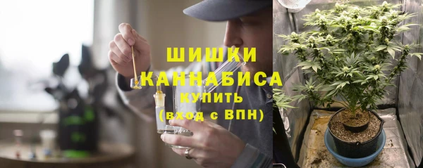кристаллы Гусиноозёрск